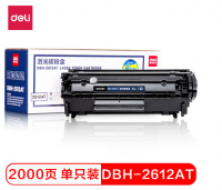 得力(deli)DBH-2612AT 易加粉硒鼓 12A黑色(適用惠普HP1020plus 1010 M1005 3050 M1319f 佳能2900 3000)