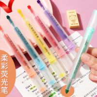 得力柔彩熒光筆  熒光筆 三角桿熒光筆 0475   開學(xué)