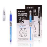 晨光 熱可擦 可擦中性筆   可擦筆    AKP61115 黑色子彈頭0.5MM  水筆 可擦水筆   開學