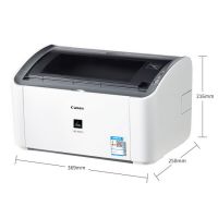 佳能(Canon) 黑白激光打印機(jī) LBP2900+