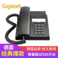 集怡嘉(Gigaset)原西門子品牌 電話機(jī)座機(jī) 固定電話機(jī)   桌墻兩 用可壁掛 802黑色