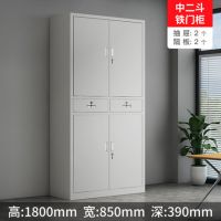 辦公文件柜鐵皮柜資料柜財(cái)務(wù)憑證柜儲(chǔ)物柜帶鎖整理柜子檔案柜 鐵皮文件柜