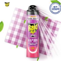 雷達(dá)清香殺蟲氣霧劑噴霧 600ml/瓶柑橘味 除蟑驅(qū)蚊防蟲 防蚊蠅 蟑螂 蚊香