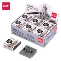得力(deli)18塊可塑美術(shù)素描橡皮擦 灰色柔軟繪圖橡皮 71070 可塑橡皮   開學(xué)