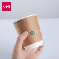 得力一次性杯子 20個辦公專用環(huán)保紙杯 加厚紙質(zhì)辦公室水杯 環(huán)保紙杯/19204 一次性杯子 水杯 一次性水杯