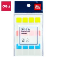得力25905熒光膜指示標(biāo)簽/小條索引標(biāo)貼