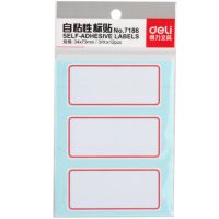 得力7186 自粘性標(biāo)貼 標(biāo)簽  不干膠標(biāo)貼 34*73mm 12張