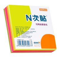 N次貼 33007熒光五色可再貼便條紙76*76mm，200張/本