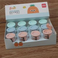 得力0551卷筆刀 杯子可愛削筆刀 小學(xué)生卷筆刀手動卷筆刀    開學(xué)