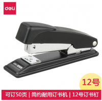得力(deli) 0315(混)訂書機(jī)