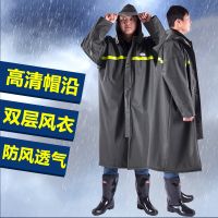 連體雨衣風(fēng)衣式防暴雨雨衣長(zhǎng)款男士勞保環(huán)衛(wèi)成人加長(zhǎng)戶外全身防水 雨披
