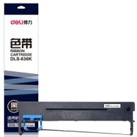 得力（deli）DLS-630K 針式打印機(jī)黑色色帶 16m帶芯(適用DE-630K、DL-630K)
