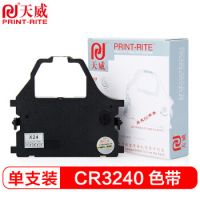 天威 CR3200 適用實(shí)達(dá)STAR CR3240 3240II 3200 lc2410 nx650針式打印機(jī)色帶LC24-10 2415 15 20 7211色帶架