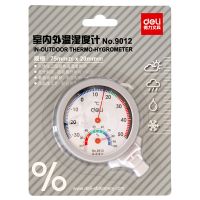 得力9012 室內(nèi)外溫濕度計(jì) 臺(tái)式 可壁掛溫度計(jì) 溫濕度計(jì)