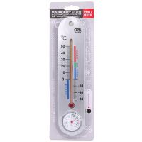 得力9013溫度計(jì) 室內(nèi)外溫度計(jì) 濕度計(jì) 家用溫度計(jì)可掛 溫濕度計(jì)