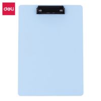 得力（deli）A4書寫板夾 金屬強力夾塑料夾板 多功能寫字墊板 辦公用品64502淺藍色