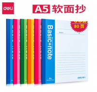 得力A5軟面抄筆記本學(xué)生記事本40/60/80頁100頁加厚本子 筆記本 7651 7653 7654 7655