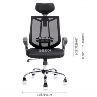 得力4905電腦椅子家用辦公椅 轉(zhuǎn)椅人體工學(xué)網(wǎng)布椅子 時(shí)尚升降座椅