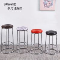 酒吧凳 三環(huán)高腳凳 吧臺(tái)椅 不銹鋼高凳子   圓凳子  手機(jī)柜臺(tái)凳  游戲凳 辦公椅