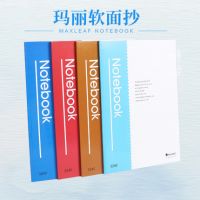瑪麗A5   10本辦公卡抄-32K   軟面抄 筆記本  膠裝本