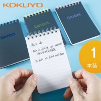 A7 日本國譽gambol上翻線圈筆記本7mm橫線螺旋筆記本學(xué)生用口袋記事本