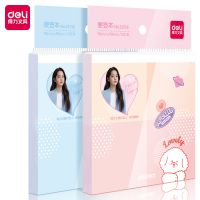 得力21716便簽本(混)(本) 百事貼 便條紙 標(biāo)簽  開學(xué)