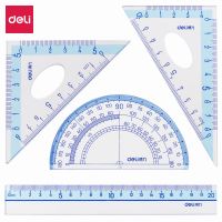 得力79515_20cm套尺(藍色)(套) 直尺 三角尺 量角器 套尺 開學(xué)