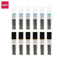 得力S452活動(dòng)鉛芯HB-0.5mm(混)(支) 自動(dòng)鉛筆芯 開學(xué)