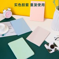 得力QT3296  A5 膠套本(青澀季) 開(kāi)學(xué) 筆記本 軟面抄 記事本
