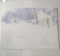 可愛兔 A4圖畫本 畫圖本 繪圖本開學 圖畫本 25張