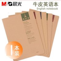 晨光英語(yǔ)本 B5 48頁(yè) 英語(yǔ)本   英文練習(xí)本 英語(yǔ)單詞本 開(kāi)學(xué)
