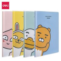 得力PT3272膠套本(KAKAOFRIENDS)(本) A5 筆記本 軟面抄 記事本  開(kāi)學(xué)