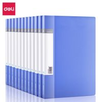 得力單強(qiáng)力文件夾12只A4金屬單強(qiáng)力夾+插頁袋硬文件夾 大容量試卷資料夾詩朗誦簽約夾板 文件收納辦公用品5363