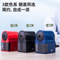 得力71163自動進筆削筆機(黑色)(個) 削筆刀 卷筆刀 卷筆機