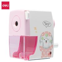 得力削筆刀 得力 0610 削筆刀 卷筆刀 削筆機 削筆器 開學(xué)