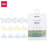 得力(deli)12枚裝動物造型電鍍辦公回形針 0056