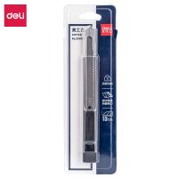 得力(deli)小號自鎖美工刀 9mm裁紙刀/壁紙刀 灰色2083