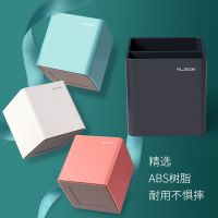 得力紐賽NS011學(xué)生創(chuàng)意小清新多功能筆筒座筆插桌面收納時(shí)尚筆筒