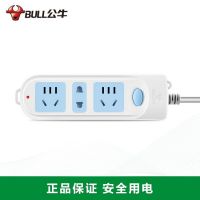 公牛(BULL)GN-606(藍(lán)白)新國標(biāo) 三位總控 電源插線板 1.8M袋 插線板電源轉(zhuǎn)換器拖線板插線板接線版