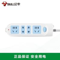 公牛(BULL)GN-607(藍(lán)白)新國標(biāo) 四位總控 電源插線板 1.8M袋插線板電源轉(zhuǎn)換器拖線板插線板接線版