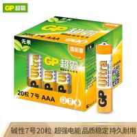 超霸（7號）(5號)電池5節(jié)裝  GP-LR6-15A-L5