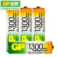 超霸充電電池5號2節(jié)裝電話遙控器相機(jī)玩具體重秤血壓儀2600 1300 2000 毫安 AA