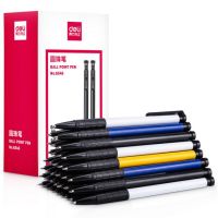 36支裝得力圓珠筆辦公文具用品6546原珠筆藍(lán)色油筆按動(dòng)圓珠筆批發(fā)
