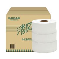 清風(fēng) 衛(wèi)生紙 BJ05AB雙層大卷紙-275米