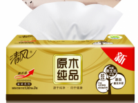 清風(fēng)BR85SJ1原木純品3層130抽金裝系列8包家庭裝面巾紙抽紙