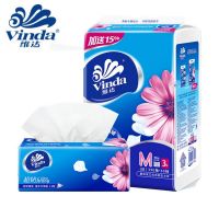 維達(dá)(Vinda) V2182超韌塑包面紙-130抽+20抽(中幅) 抽紙 餐巾紙