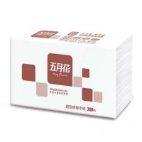 五月花(May Flower) A181600超韌感雙層擦手紙-200張 紙巾 擦手紙