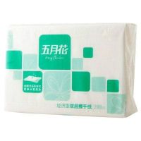 五月花(May Flower) A18250S雙層經(jīng)濟型擦手紙-200張 抽紙擦手紙