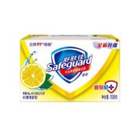 舒膚佳(Safeguard) 檸檬清新香皂108g 香皂