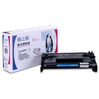 格之格 黑色硒鼓NT-PH287C標準版